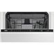 Посудомоечная машина Beko BDIS38042Q 030596 фото 2