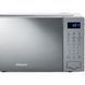 Мікрохвильовка Hisense H20MOMS4 020979 фото 2