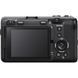 Відеокамера Sony FX3 Body (ILMEFX3) 014379 фото 2