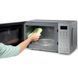 Мікрохвильовка Hisense H20MOMS4 020979 фото 9