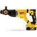 Перфоратор DeWALT DCH263P1 034718 фото 6