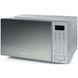 Мікрохвильовка Hisense H20MOMS4 020979 фото 5