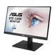 РК монітор Asus VA229QSB (90LM06C3-B01370) 036808 фото 3