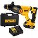 Перфоратор DeWALT DCH263P1 034718 фото 1