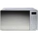 Мікрохвильовка Hisense H20MOMS4 020979 фото 4