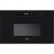 Микроволновка с грилем Whirlpool AMW 442 NB 021126 фото 1