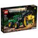 Блоковий конструктор LEGO Technic Трелювальний трактор John Deere 948L-II (42157) 009472 фото 2