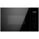 Микроволновка с грилем Amica AMMB25E3SGB X-TYPE 021029 фото 1