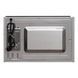 Микроволновка с грилем Amica AMMB25E3SGB X-TYPE 021029 фото 7