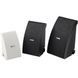 Акустические колонки Yamaha NS-AW592 White 003796 фото 9