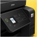 МФУ Epson EcoTank L5310 (C11CJ65412) 009252 фото 6