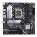 Материнская плата ASUS PRIME B660M-A D4-CSM (90MB19K0-M1EAYC) 022775 фото 1