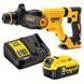Перфоратор DeWALT DCH263P1 034718 фото 3