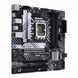 Материнская плата ASUS PRIME B660M-A D4-CSM (90MB19K0-M1EAYC) 022775 фото 2