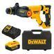 Перфоратор DeWALT DCH263P1 034718 фото 2