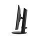 Монитор ViewSonic VG2408A-MHD 026619 фото 4