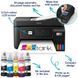 МФУ Epson EcoTank L5310 (C11CJ65412) 009252 фото 3