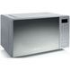 Мікрохвильовка Hisense H20MOMS4 020979 фото 6