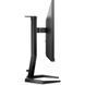 Монітор Philips 27M1N3500LS/00 027844 фото 3
