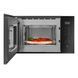 Микроволновка с грилем Amica AMMB25E3SGB X-TYPE 021029 фото 4