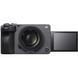 Відеокамера Sony FX3 Body (ILMEFX3) 014379 фото 3