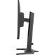 Монитор iiyama G-Master GB2470HSU-B5 023464 фото 9