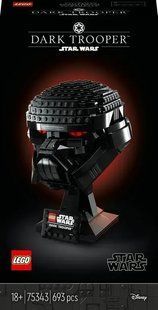 Блоковий конструктор LEGO Star Wars Шлем темного штурмовика (75343) 613389 фото