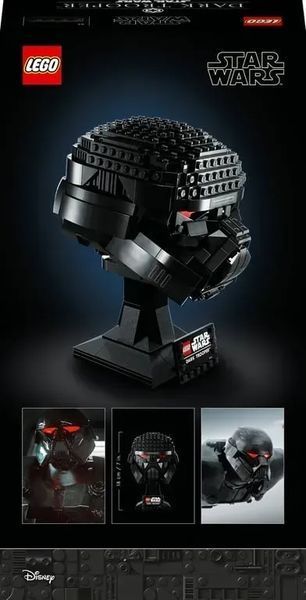 Блочный конструктор LEGO Star Wars Шлем темного штурмовика (75343) 613389 фото