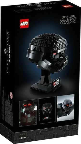 Блочный конструктор LEGO Star Wars Шлем темного штурмовика (75343) 613389 фото