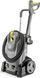 Минимойка высокого давления Karcher HD 6/15 M Plus (1.150-932.0) 024548 фото 1