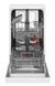 Посудомоечная машина Amica DFM41E6qWN 030074 фото 2