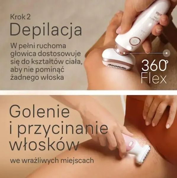 Епілятор Braun Silk-epil 9 Flex 9-580 3D 605579 фото