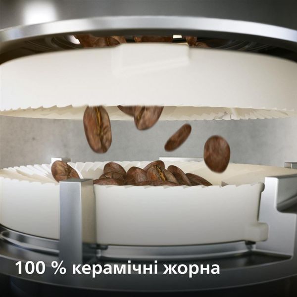 Кавомашина автоматична Philips Series 3300 EP3343/50 016528 фото