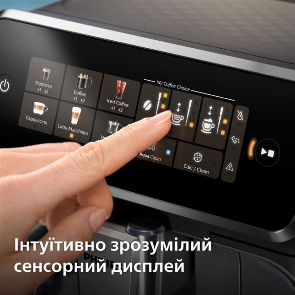 Кавомашина автоматична Philips Series 3300 EP3343/50 016528 фото