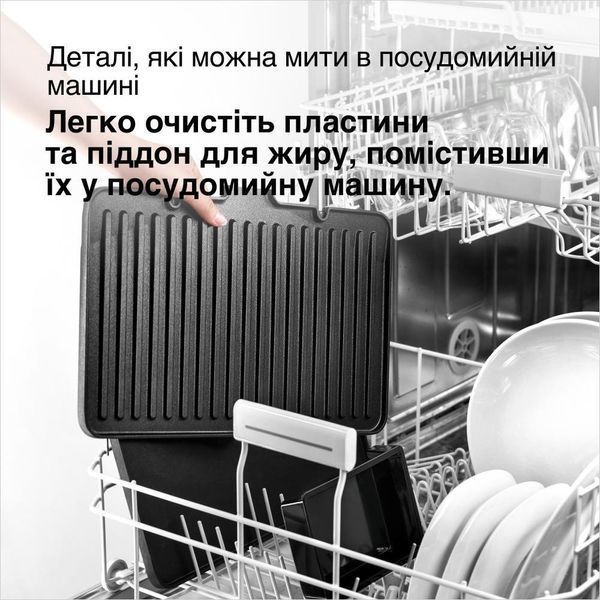 Электрогриль прижимной Braun MultiGrill 9 CG 9167 012531 фото