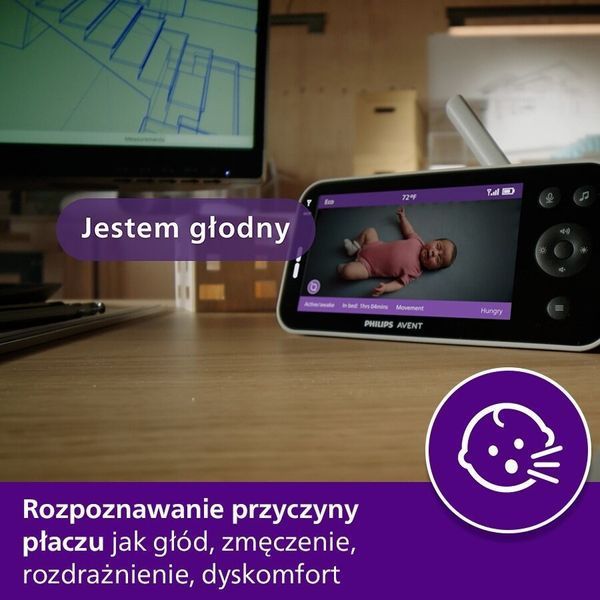 Видеоняня Philips AVENT SCD971/26 2066094 фото
