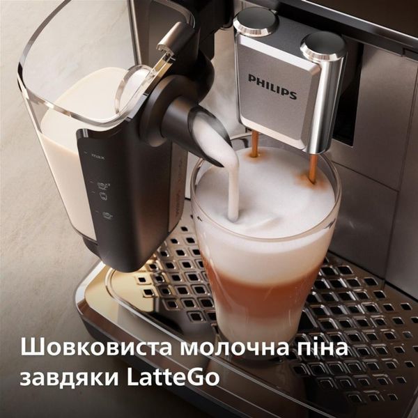 Кавомашина автоматична Philips Series 3300 EP3343/50 016528 фото