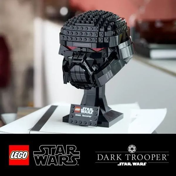 Блочный конструктор LEGO Star Wars Шлем темного штурмовика (75343) 613389 фото