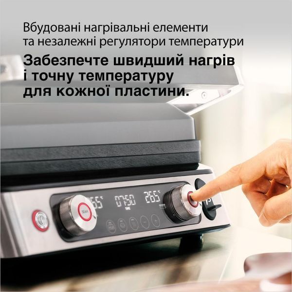 Электрогриль прижимной Braun MultiGrill 9 CG 9167 012531 фото