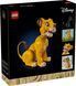 Блочный конструктор LEGO Молодой Симба, Король Лев (43247) 009523 фото 2