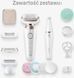 Епілятор Braun Silk-epil 9 Flex 9-580 3D 605579 фото 7