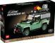 Авто-конструктор LEGO Icons Land Rover Classic Defender 90 (10317) 613493 фото 5