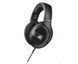 Наушники с микрофоном Sennheiser HD569 028634 фото 1