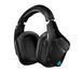 Навушники з мікрофоном Logitech G935 (L981-000744) 222635ua фото 1