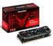 Відеокарта PowerColor Radeon RX 6700 XT Red Devil 12GB (AXRX 6700XT 12GBD6-3DHE/OC) 476173ua фото 1