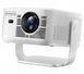 Проектор ZENWIRE PrimeView IMC460 Pro 1920 x 1080 950 ANSI люмен, Wi-Fi, Bluetooth 2109697 фото 1