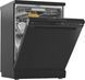 Посудомийна машина WHIRLPOOL W8FHS61BS MaxiSpace PowerClean Pro Кошик SpaceClean Автовідкривання дверей 60 см Чорна сталь 2098016 фото 4