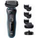Електробритва чоловіча Braun Series 5 51-M4500cs 012857 фото 1