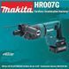 Перфоратор Makita HR007GZ 034806 фото 5