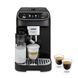 Кофемашина автоматическая Delonghi Magnifica Plus ECAM 320.60.B 016378 фото 2